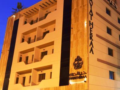 Hayat Al Zahraa Serviced 3* Jeddah